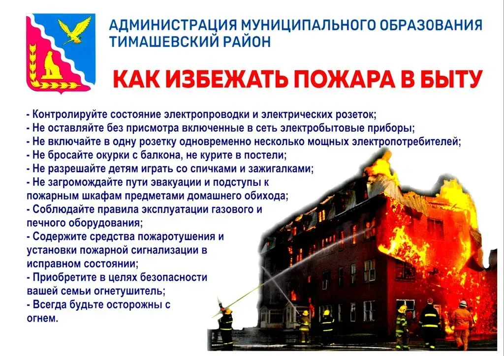 vPd9OHvhaMbTr68mc9KNQYSOKE11FFNIB0Oy5jfi_fit-in_1024x1024_filters_quality(80)_format(webp)_782329.selcdn.ru_leonardo_uploadsForSiteId_204135_content_1e5e2320-3b0b-4b63-9fd8-4462b24cd469