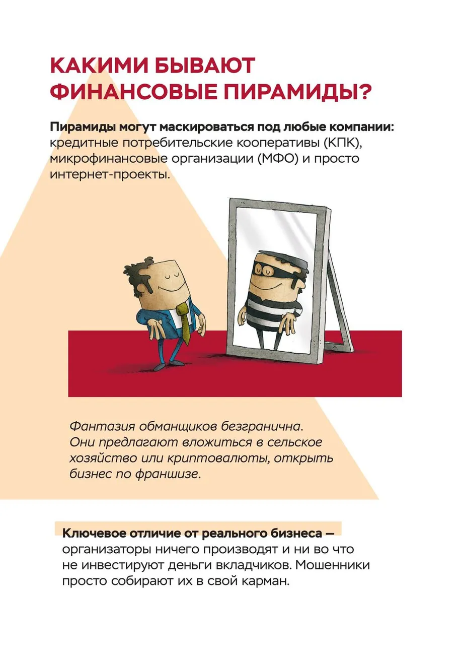 30d23774-ddd7-465b-8861-f4917cd58245-изображения-1