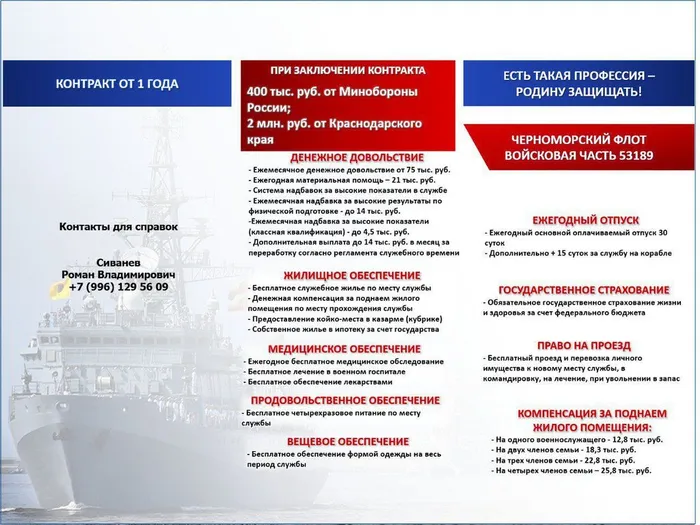 WhatsApp Image 2025-07-25 at 09.23.47 (1)