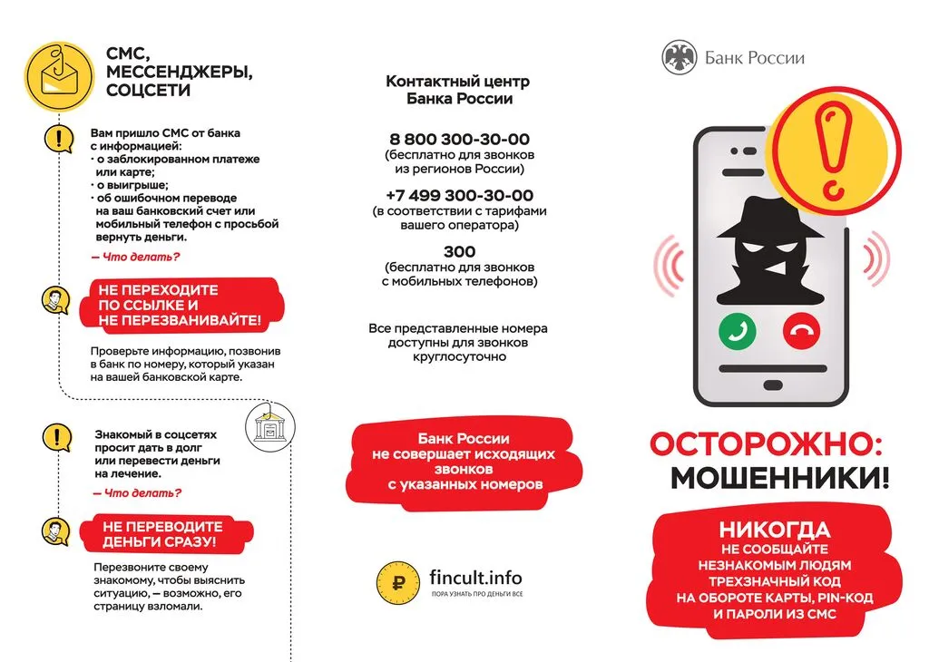 e7cbebce-6190-41c3-83a3-b9e9b2e4e1ec-изображения-0