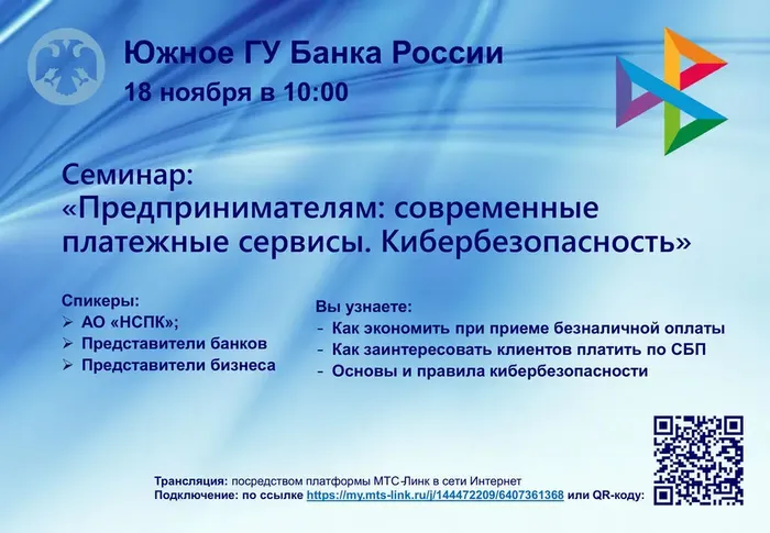 TJ9tEoyaqytLvEUQwuQYII7uXa9H7yc8imn8o_Op_fit-in_1024x1024_filters_quality(80)_format(webp)_782329.selcdn.ru_leonardo_uploadsForSiteId_203604_content_9f23f3ff-2f69-47a3-8875-7332f267f48a