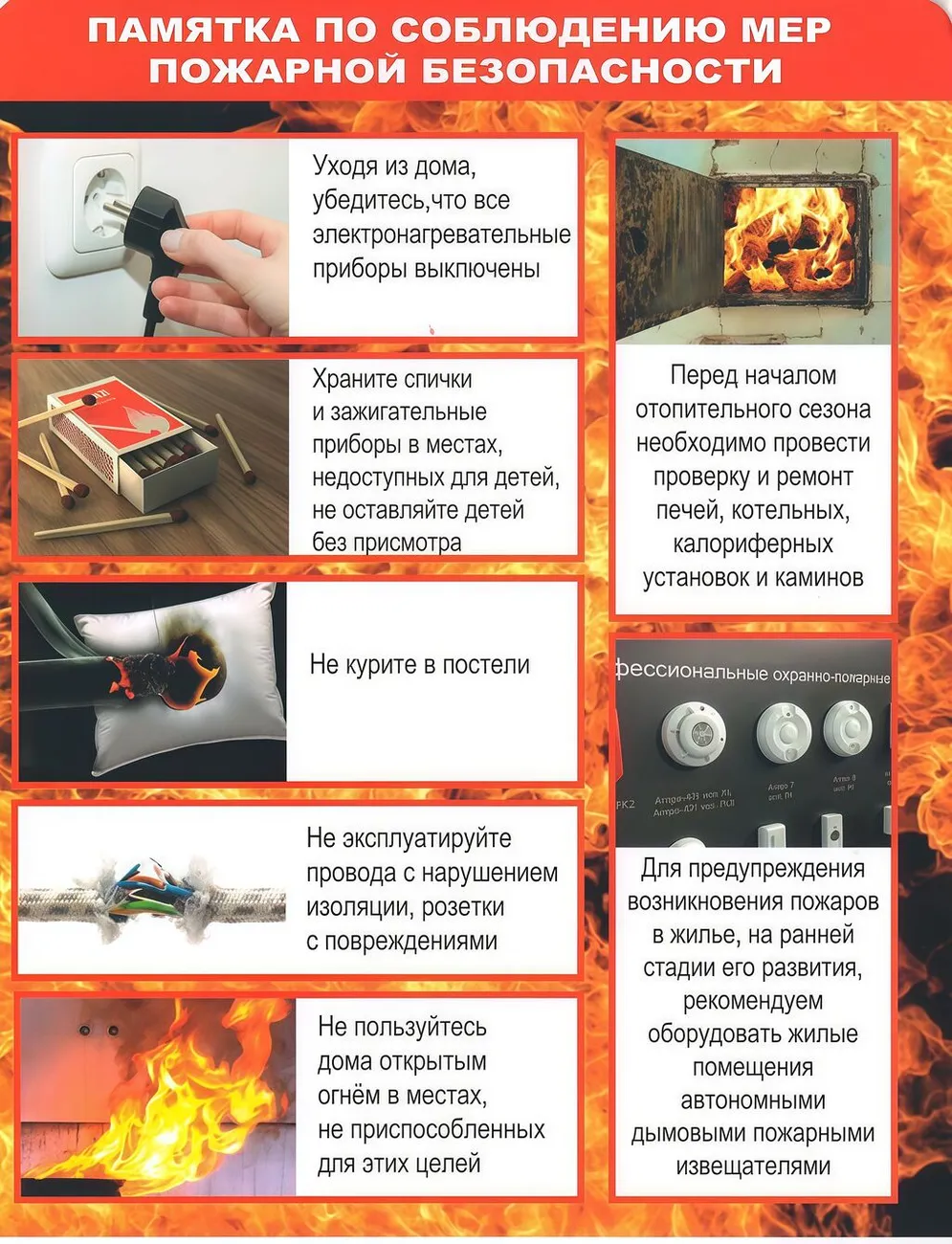 Airbrush-Image-Enhancer-1760560545022