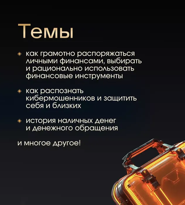 24a8390d-5b11-4652-a8ac-8b7c5166b294