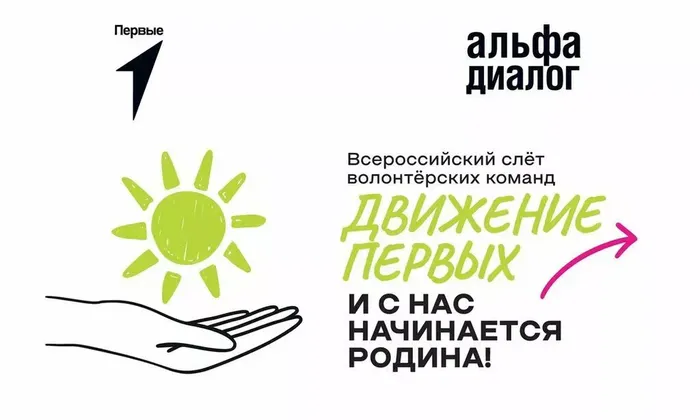 b501c845-2218-48bc-bc05-670bf839bf3a