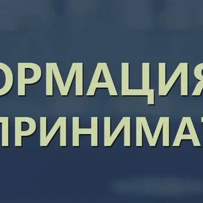 В октябре «Альфа-Банк» организует значимое событие для предпринимателей и представителей малого бизнеса Альфа-Конфа