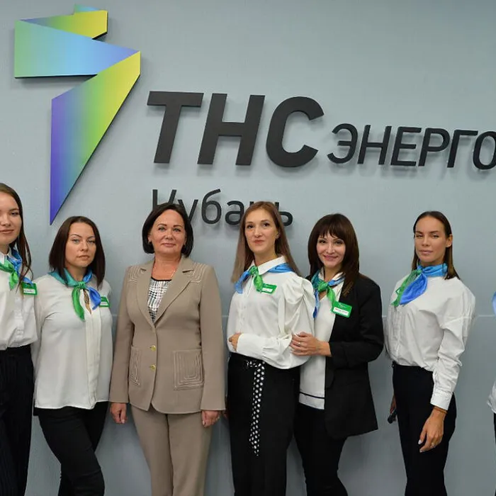 Надежность, сервис и открытый диалог: в «ТНС энерго Кубань» прошел клиентский день