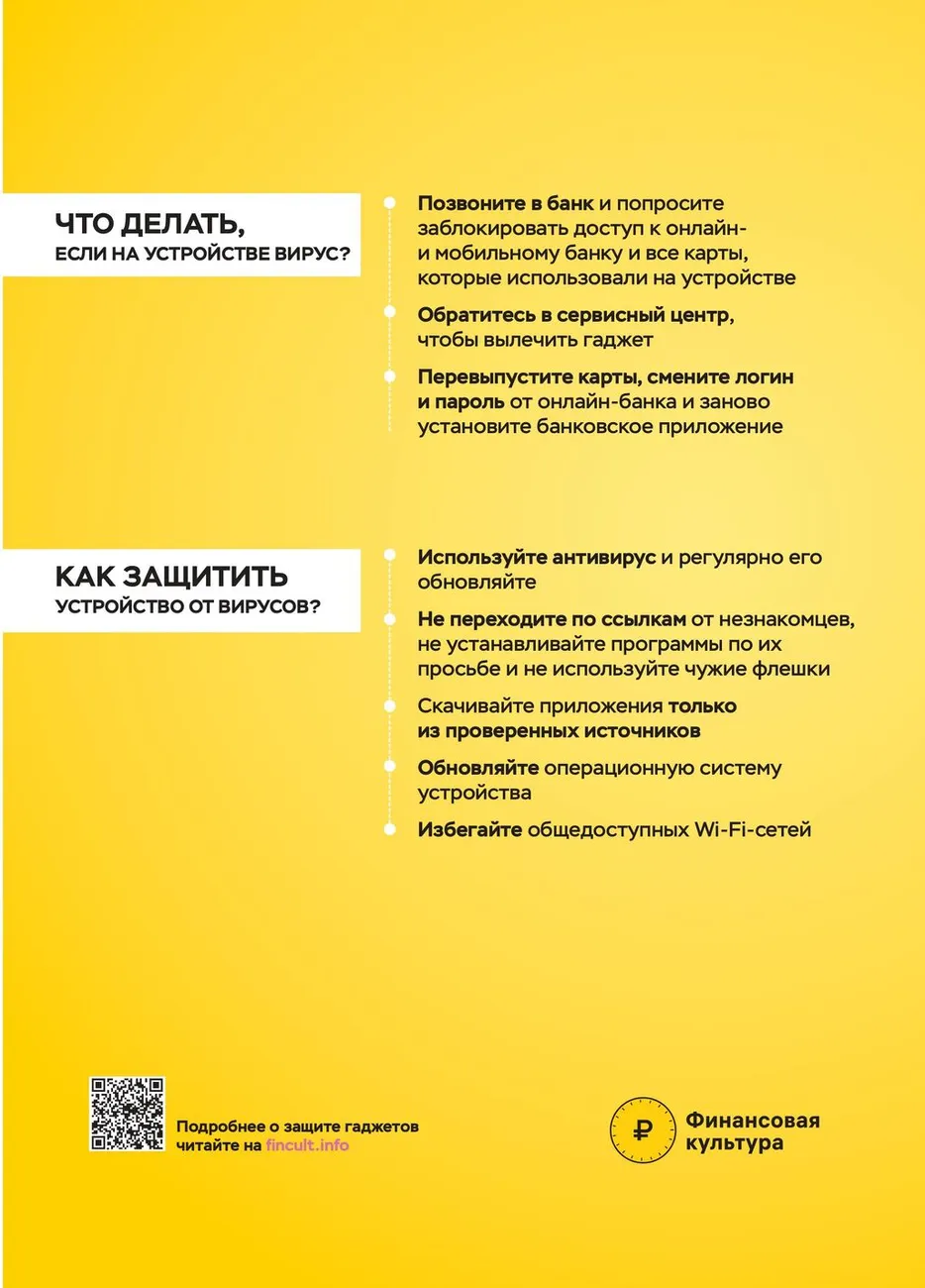 4ed4b95d-0e40-489f-9c4c-32ecd2875e15-изображения-1