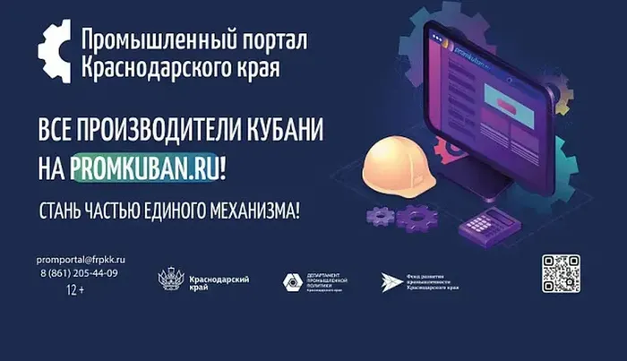 8qVngeF7fvQbX9gqNs58mM0D-VHw6XVxwUZ1JxSE_fit-in_1024x1024_filters_quality(80)_format(webp)_782329.selcdn.ru_leonardo_uploadsForSiteId_203604_content_9e68ac1a-375d-4cfb-a064-b33045afbb65