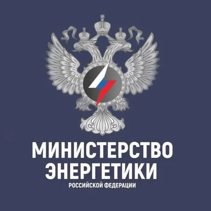 Сообщение о возможном установлении публичного сервитута