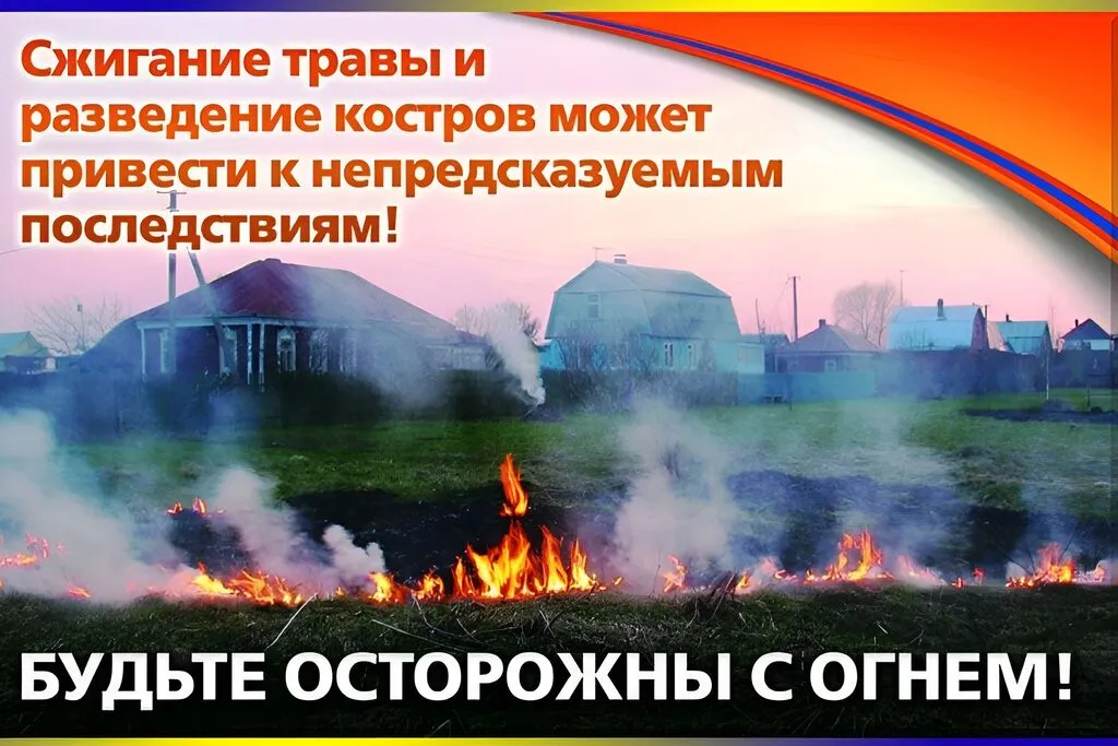 hd_crop_68f00801eba1b