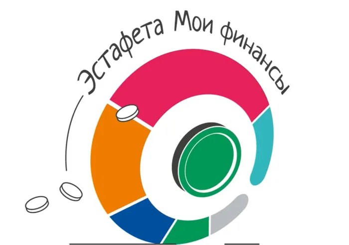 Снимок_экрана_572_FDVJWHT