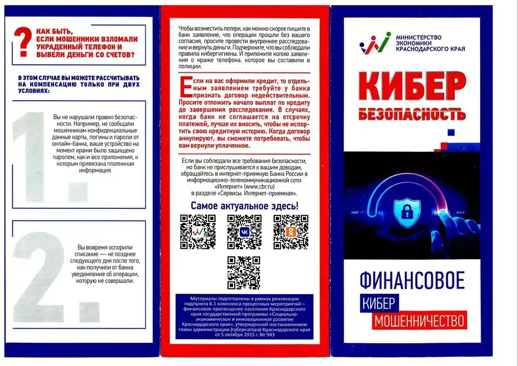 695855dc-94db-4677-a322-d5f5d8a4389f