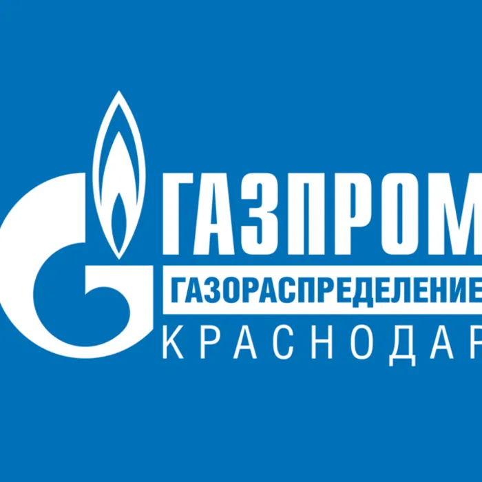АО "Газпром газораспределение Краснодар" уведомляет о временном прекращении подачи газа с 09-00 до 18-00 06.08.2026 года в Незаймановском сельском поселении
