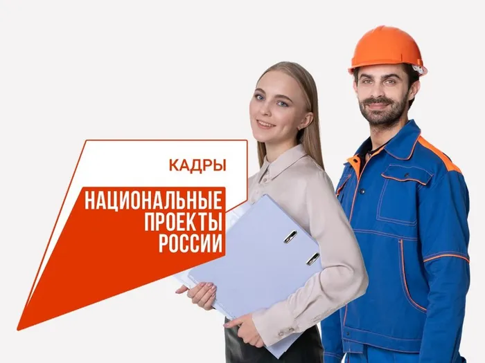 Пожар.