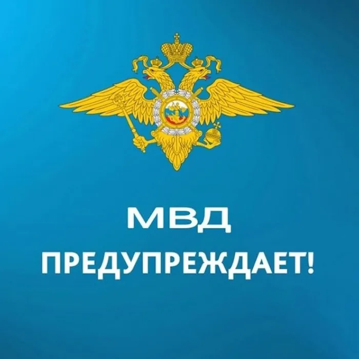 Памятка для работодателей, планирующих в период действия Указа Президента Российской Федерации от 30 декабря 2024 г. № 1126 привлечь к трудовой деятельности иностранных граждан, сведения о которых содержатся в реестре контролируемых лиц.