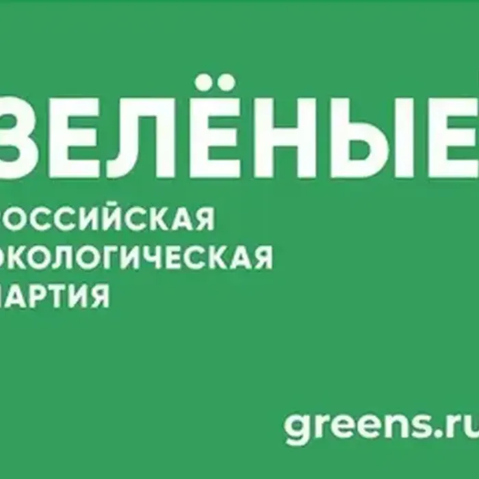 Всероссийская акция «Простые привычки»