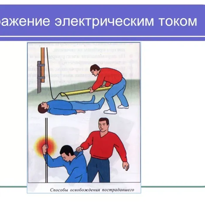 «Россети Юг» напоминают о правилах пожарной безопасности вблизи энергообъектов
