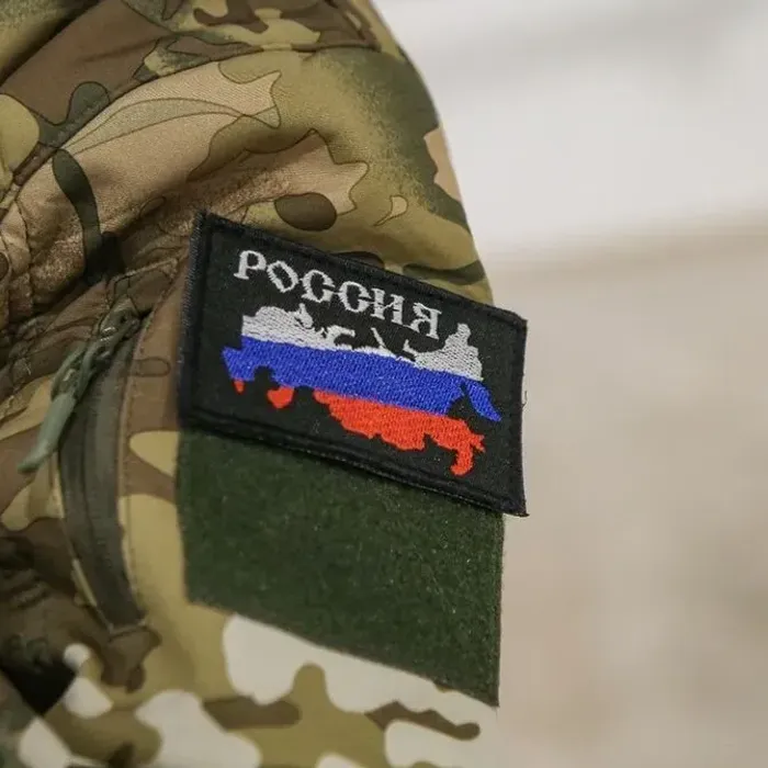 Сервисы поддержки для участников СВО и членов их семей