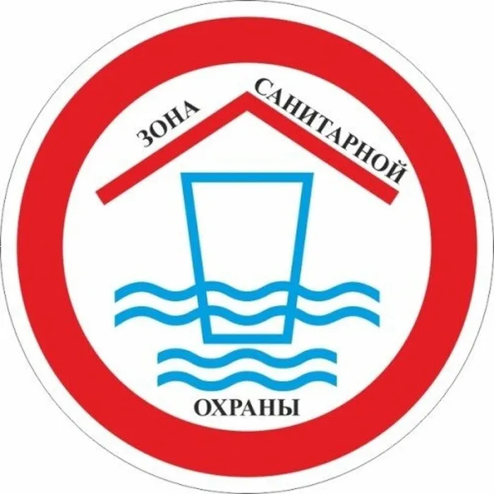 Федеральная кадастровая палата Росреестра проведет онлайн-вебинар для кадастровых инженеров, ОМС и владельцев недвижимости о том, как определить санитарно-защитную зону