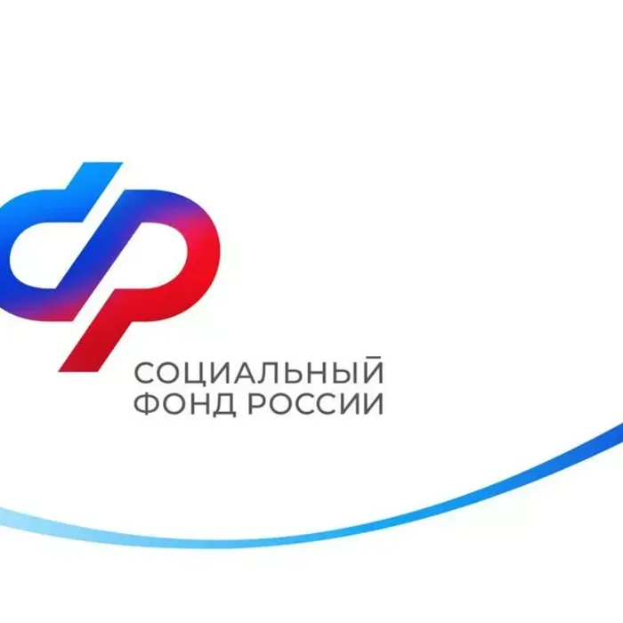 До 1 августа кубанские работодатели могут подать заявление в Отделение СФР по Краснодарскому краю на компенсацию расходов по охране труда.