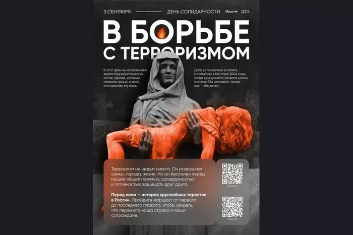0b0955e7-b349-4bdf-a99f-a7db0c38c986