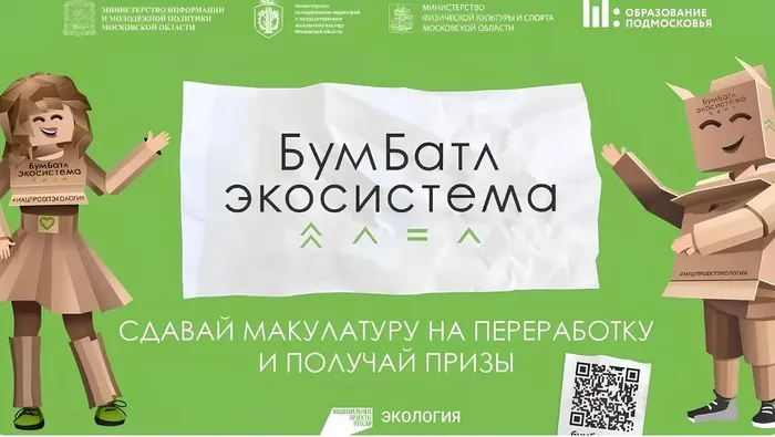 64dbe67b-950f-4a63-9e60-3d40e92d43fe (1)