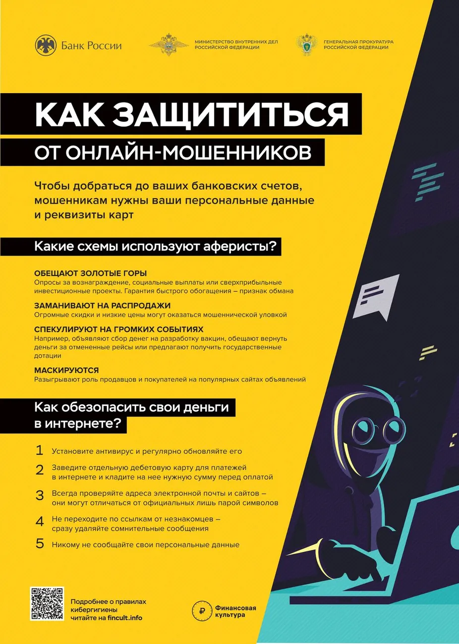 46e41c19-6572-421d-9e7c-b7945d8b8bc6