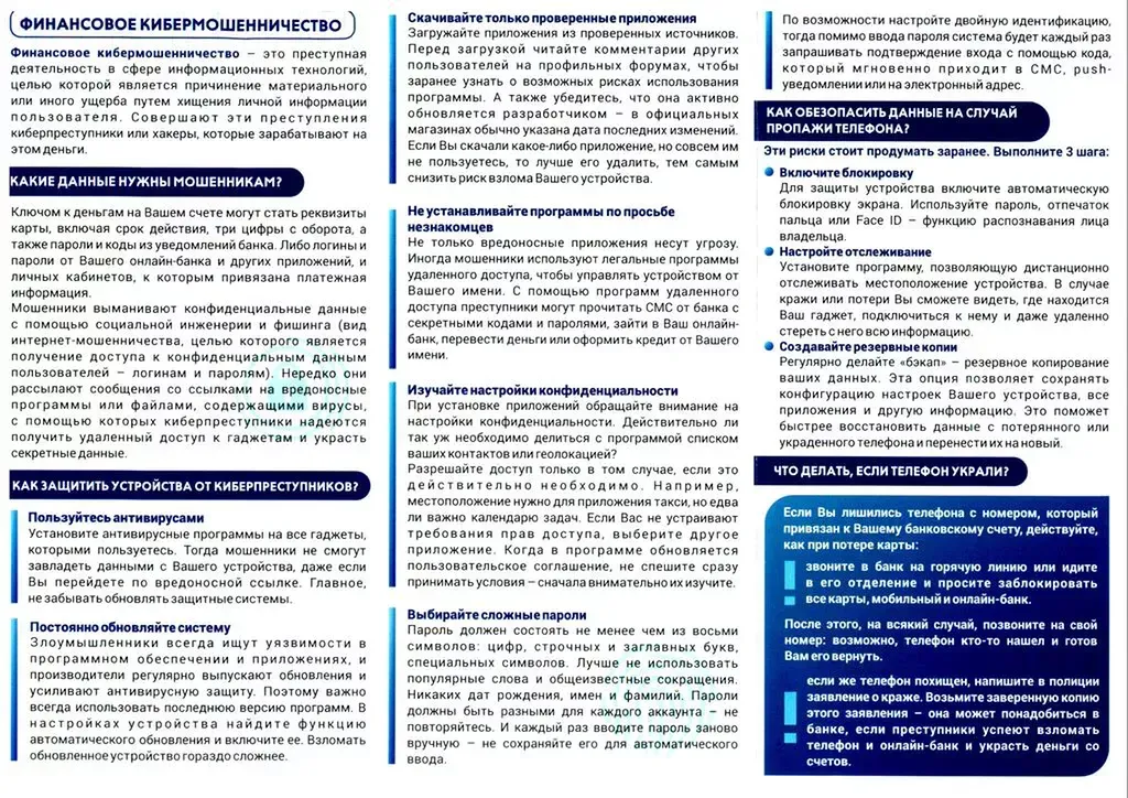 83dd44d8-94e6-4529-8584-adfcfd78f429