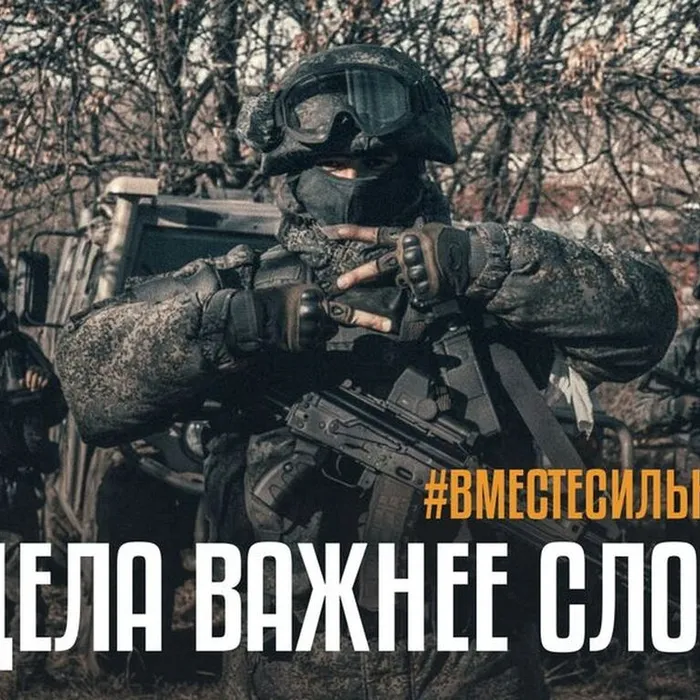 Жители страны смогут получить 3 000 000 рублей, если заключат контракт с Министерством обороны России в военкоматах Краснодара с 25 августа до 30 сентября 2025 года включительно.