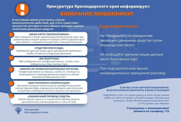 3d824d54-d9e4-419a-9ef6-2d8044261320