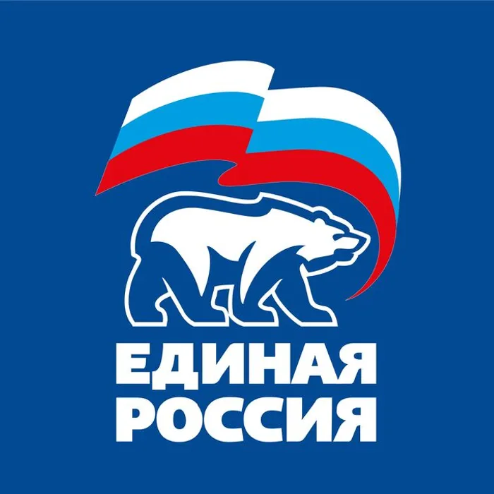 Сотрудники Отделения СФР по Краснодарскому краю примут участие в приеме граждан в общественной приемной партии «Единая Россия»