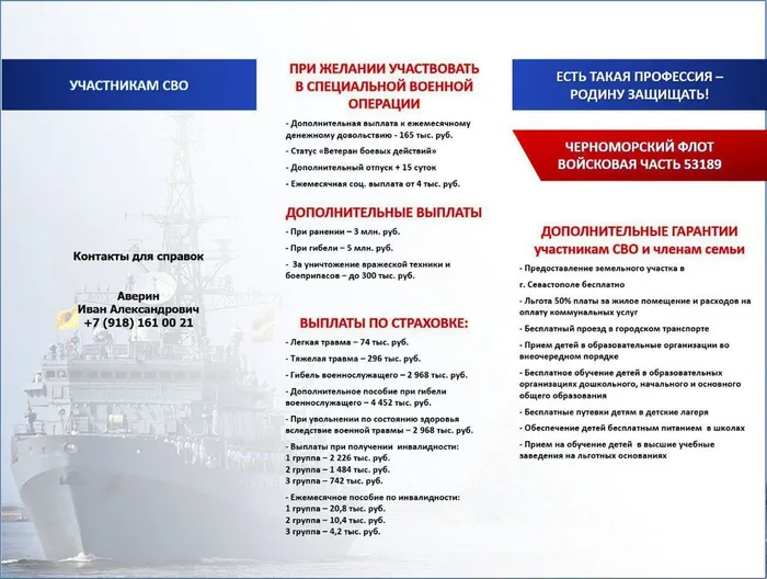 WhatsApp Image 2025-07-25 at 09.23.48