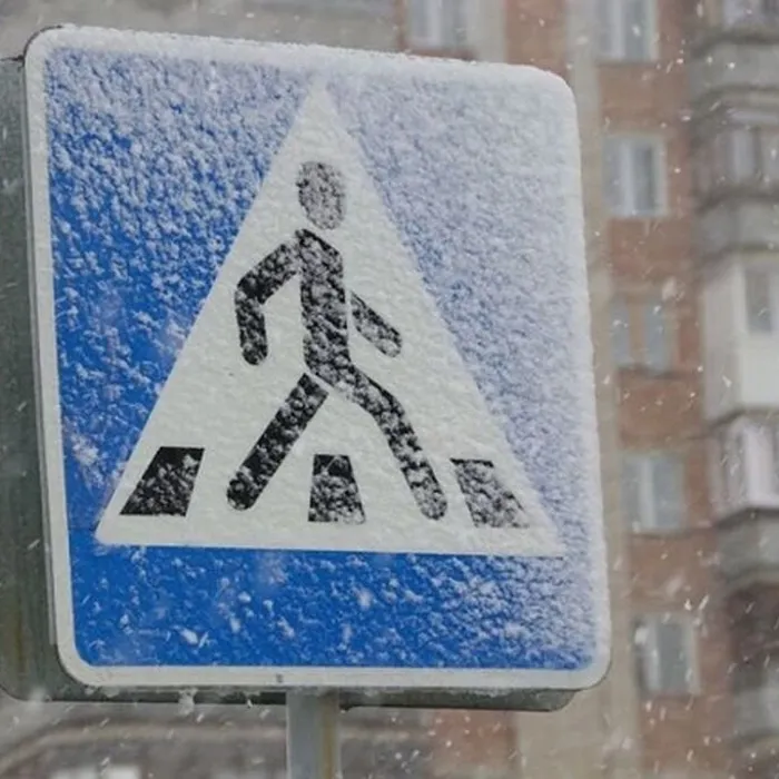 С зимними холодами увеличивается количество ДТП с участием пешеходов