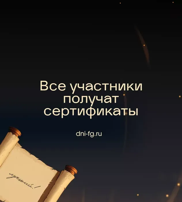 84331ff5-6bab-4980-a4cb-3cd9b003434c