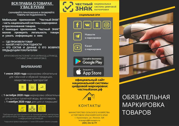 4a1aafa99978486bfc6b6c0f89fe783eFt4kDEp8cpBYCXtF_1.