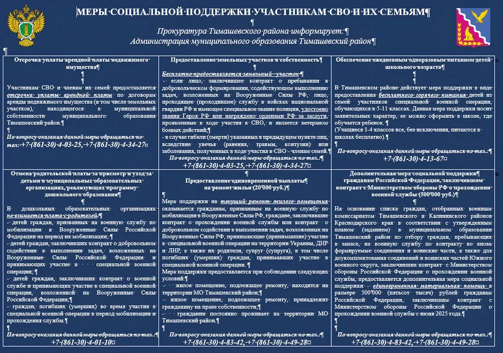 205NgoNmg0XFT6XjEvBpzYetmnQWUjSrEI2-iq7cqI3ECQBXtKrBZc_AQo1QL6dW5VXv5LUcfbpTJQr7URVrClQe