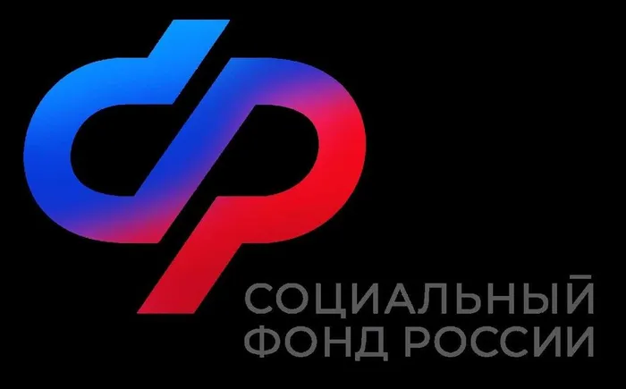 Пожар.
