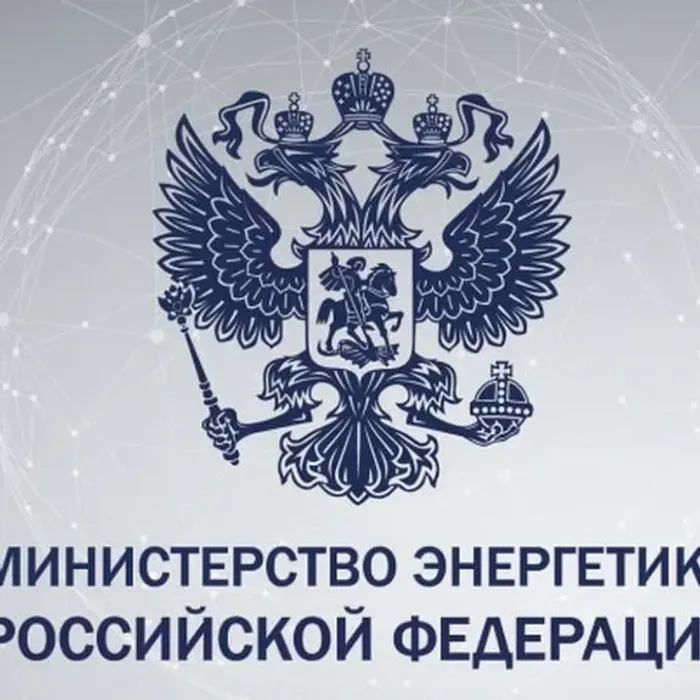 Приказ Министерства энергетики Российской Федерации от 18.12.2025 №343тд Об утверждении документации по планировке территории для размещения объектов энергетики федерального значения ВЛ 500 кВ Тамань - Тихорецк и реконструкции объектов энергетики федерального значения ПС 500 кВ Тамань и ПС 500 кВ Тихорецк по инвестиционному проекту: «Строительство ВЛ 500 кВ Тамань - Тихорецк ориентировочной протяженностью 340 км.»
