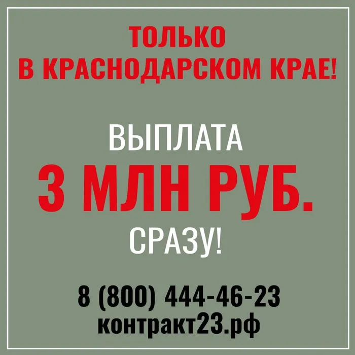 image-06-09-25-04-22