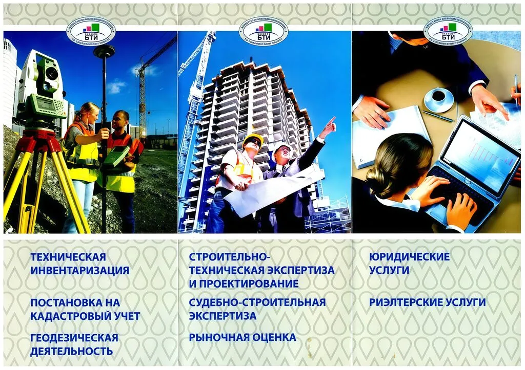 Airbrush-Image-Enhancer-1759837553637