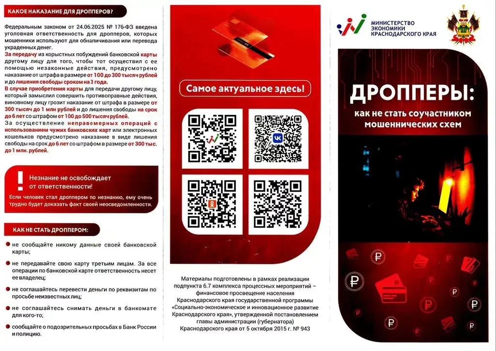 64dbe67b-950f-4a63-9e60-3d40e92d43fe