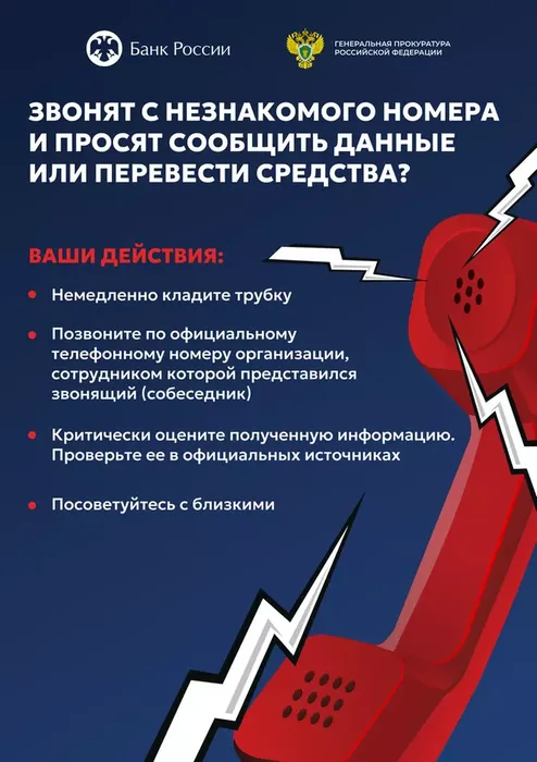 0b0955e7-b349-4bdf-a99f-a7db0c38c986