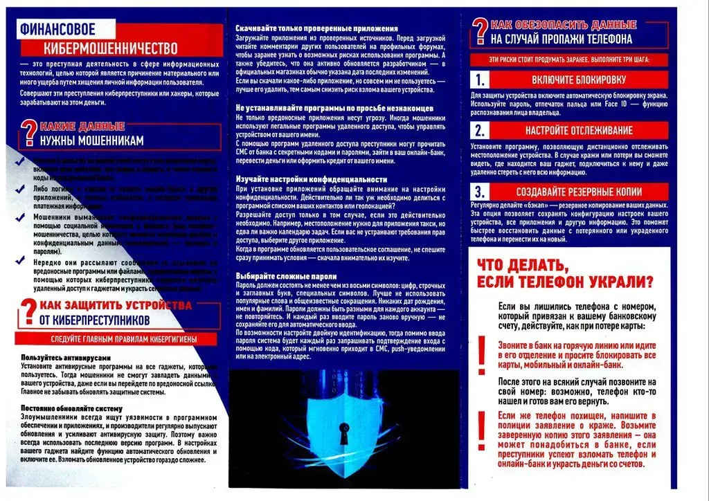 64dbe67b-950f-4a63-9e60-3d40e92d43fe