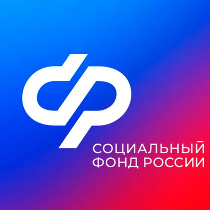 На Кубани 6 тысяч будущих мам получают единое пособие в 2025 году.