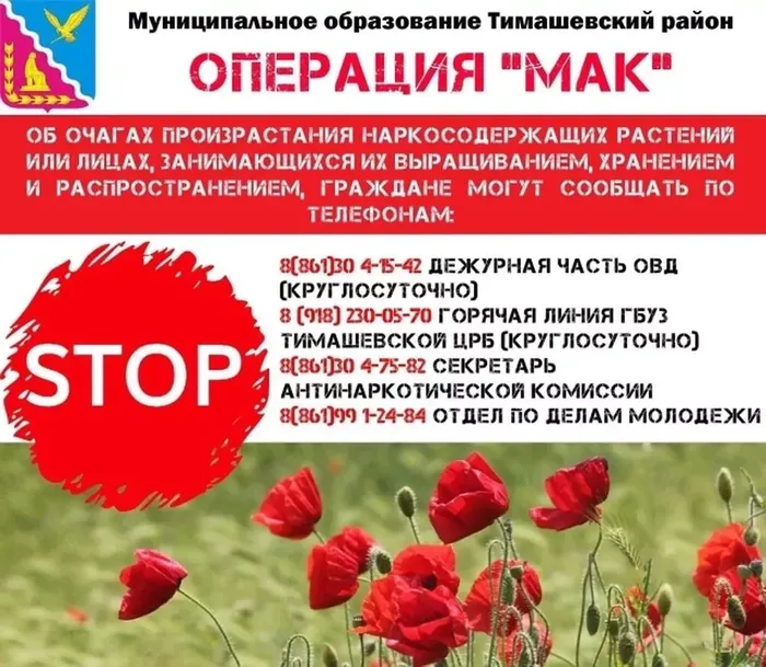 aaba9233-8e14-4c7a-8746-652202167aee