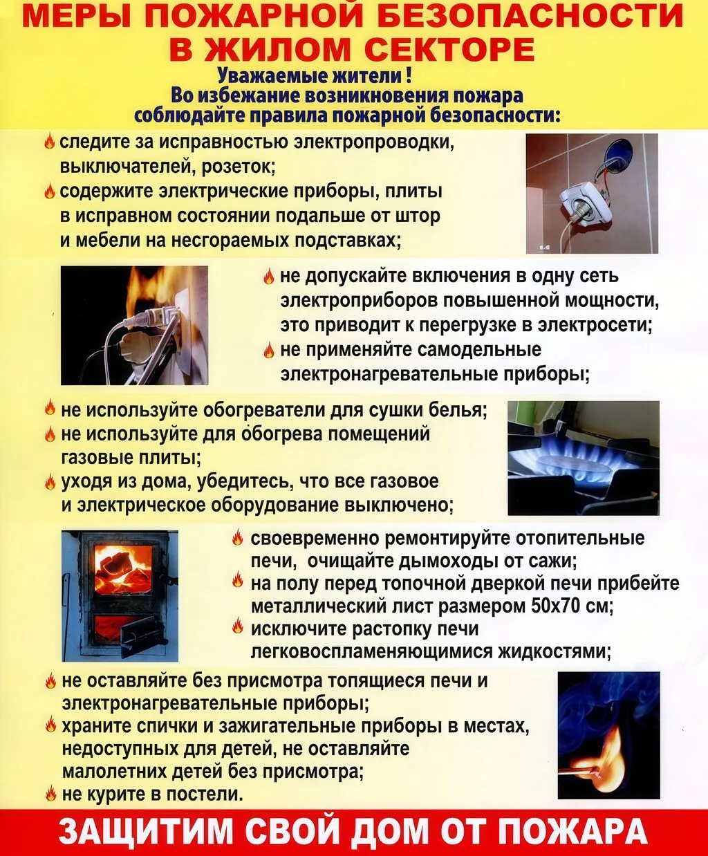 Airbrush-Image-Enhancer-1760560646701