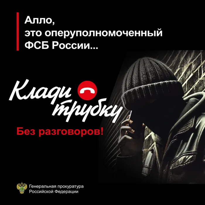 ГП_квадрат-01.01 (1)