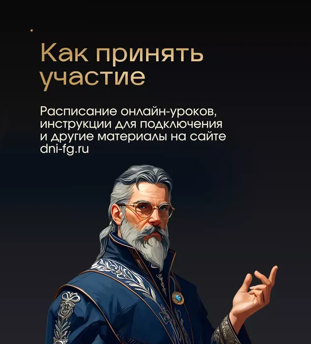 ee44a420-8cf1-4d7d-a816-245daf73d629