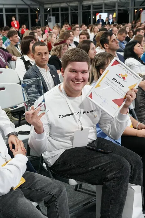 photo_2025-06-10_13-29-48