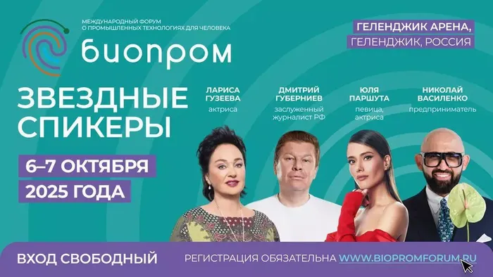 ea436e3d-87a1-4951-979f-581628ead50f